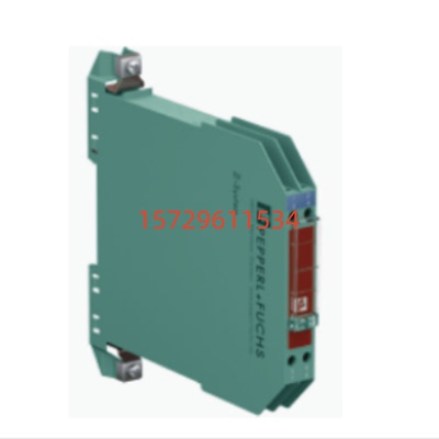 询价倍加福安全栅Z7872.