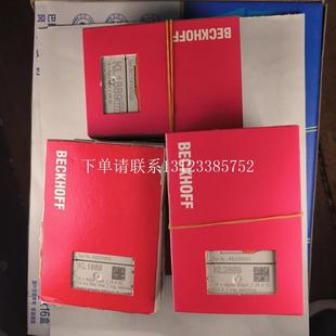 倍福EtherCAT终端 {银河工控}询价EL6692 通信接口