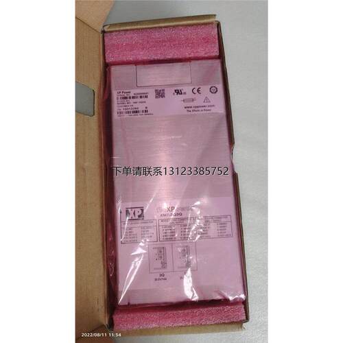 询价XP直流电源XM7-3Q为