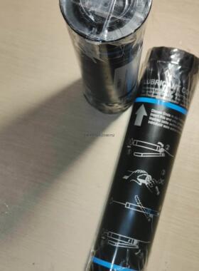 询价工业润滑油 Turmogrease LC 8002 EP- 400 ml catridge