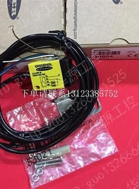 {银河工控}询价 QS18VN6W此款现货出售、Q45VR3R、