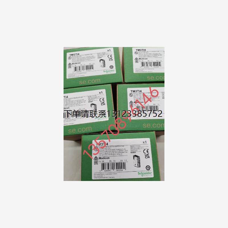 询价议价    特勒美科   模块    TM3TI4/TM3AI4    全新正品