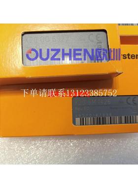 {银河工控}询价现货销售*模块X20SM1426全新原装正品