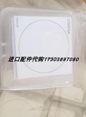 询价SUNAIR SR-J40机箱冷却器JOMESA DRPJ49垫纸