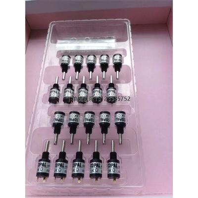 询价COPALJN5K进口小型