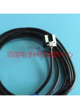 询价出售日本光电传感器EE-SX912CR  质量保证