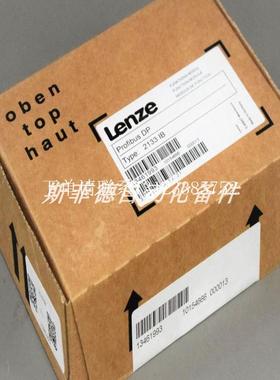 {银河工控}询价EMF2113IB 伦茨/LENZE 通讯模块 库存现货优惠议价