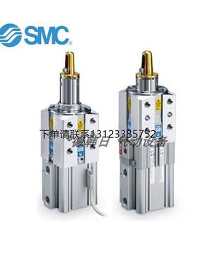 询价SMC销钉夹紧气缸CKQGDB CKQPDB CLKQGDB CLKQPDB50-129 130 1
