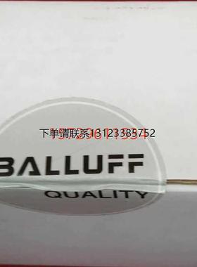 询价全新原装BNI IOL-801-000-Z037 Balluff 巴鲁夫感测器附件BNI