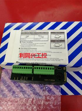 询价松下PLC/AFP0RC14RS/FP0R-C14RS/FP0R-E16RS/AFP0RE16RS/AFPO