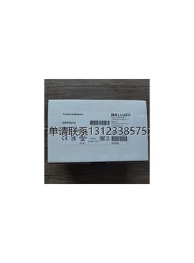 询价全新原装 巴鲁夫 BSP00YC 传感器 BSP B250-EV009-P00S2B-S4