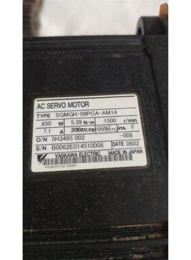 询价SGMGH-05KCA-AM11/SGMGH-09PCA-AM14/SGMGH-05ACA-AM21安川伺