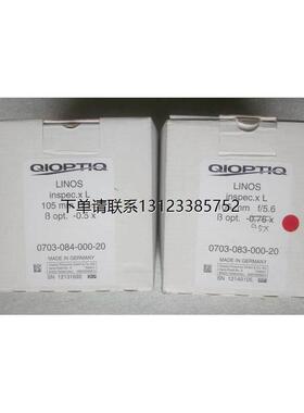 询价全新 原装 正品  QIOPTIQ LINOS inspec x L 5.6 105 实物图