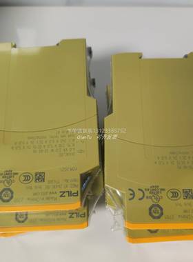 询价PILZ/皮尔磁继电器828010 S1IM 24VDC IM 0.01-15 A全新原装