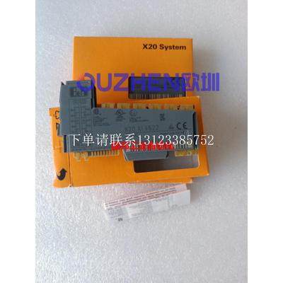 {银河工控}询价当天发货 模块X20AI4622全新原装正品 奥地