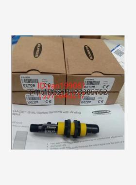 询价议价   -Banner 邦纳   S18UIAR/S18UIARQ  超声波测距传感器