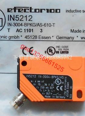 {银河工控}询价 IS5070 IN5212  IN5129 OPU200 全新原