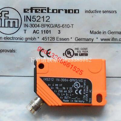 {银河工控}询价 IS5070 IN5212  IN5129 OPU200 全新原