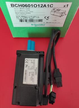 询价施耐德BCH061O12A1C
