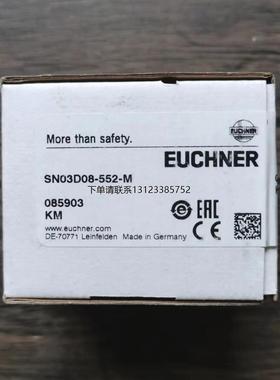 询价全新原装未拆封 安士能 SN03D08-552-M 安全开关 085903 现货