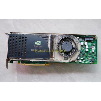 询价全新QuadroFX561.5