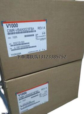 询价现货CIMR-HB4A0045AAA原装正品变频器CIMR-HB4A0060AAA