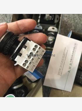 询价原装供应德国BACO开关23E01 库存供应中