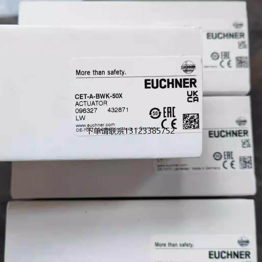 询价安士能EUCHNER安全开关109672 RIEGEL CET-A-C-C2308原装特价