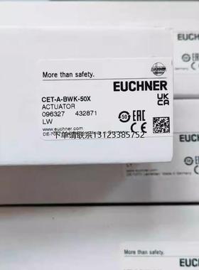 询价安士能EUCHNER安全开关109672 RIEGEL CET-A-C-C2308原装特价