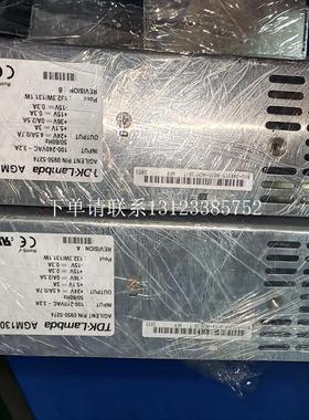 {银河工控}询价拆机二手-Lambda AGM130/T 质量保证