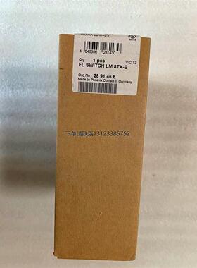 询价全新 原装 正品 进口菲尼克斯交换机 FL SWITCH LM 8TX-E 289