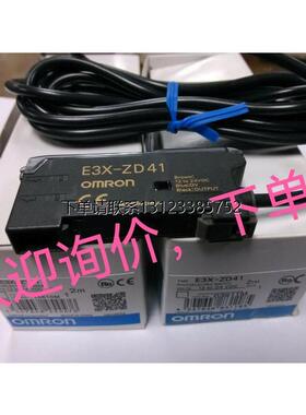 询价E3X-ZT11 WT4-2P301S11 E3JK-DS30M1 WL12-3P2441原装传感器