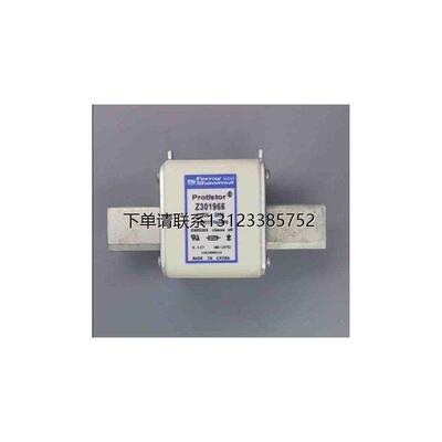 询价Ferraz熔断器Z301966