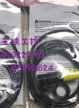 询价议价Banner邦纳 对射式光电S18-2NAEL-2M，S18-2VNRL-2M 原装