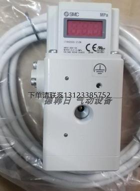 询价SMC比例阀ITVH2020-043 042 143 142 243 242 343 342  B C N