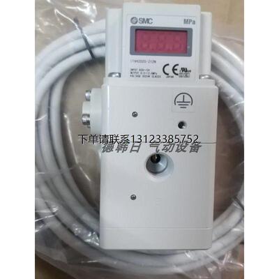 询价SMC比例阀ITVH20-043