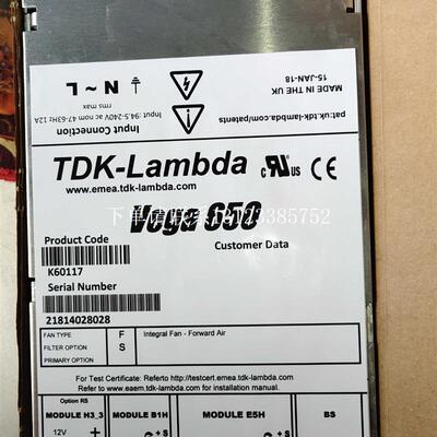 {银河工控}询价Vega 650电源现货销售 货号:K60117 质保一年源头
