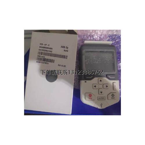 询价原装ABB变频器附件