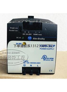 询价1606-XLP100E  24VDC 4.2A 原装美国AB 罗克韦尔 开关电源