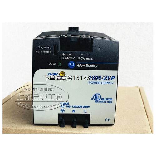 询价1606-XLPE24VDC.2A