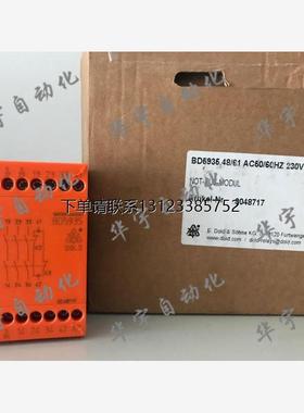 询价全新DOLD正品BD5935继电器 0048717 BD5935.48/61 AC50/60HZ