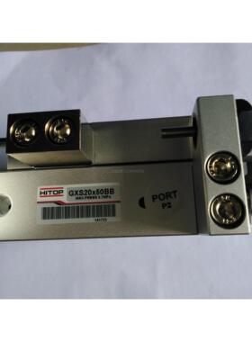 询价恒拓高VL3ME/AM50*250/AC4000-03D/VEB11210D24-M10/ HSE32-1