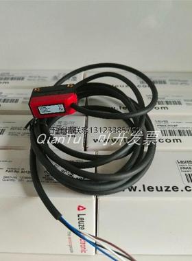 询价50134420 劳易测 DDLS 548i 200.4 全新现货  议价议价