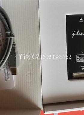 {银河工控}询价SEGGER JLINK BASE 德国产全新烧录器全新原装正品