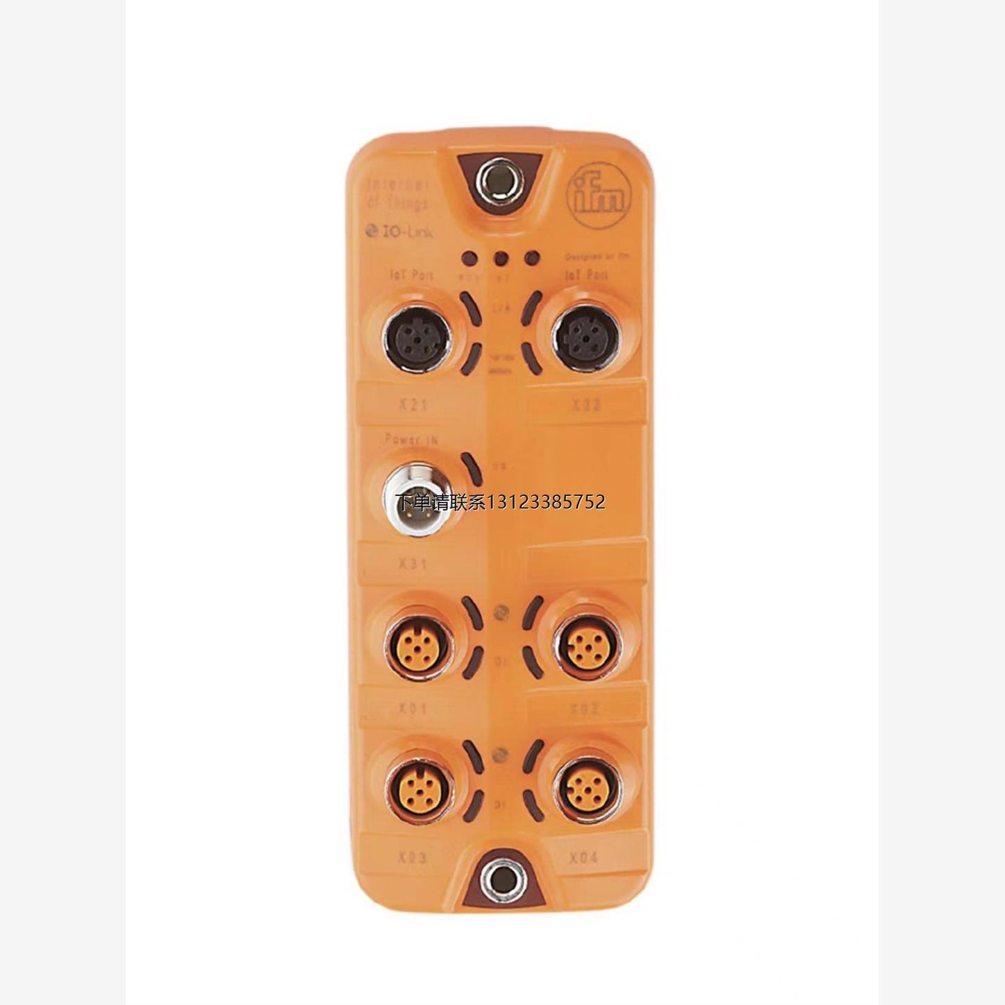 询价易福门IFM AL1120 带EtherNet/IP接口的IO-Link主站可代替 AL