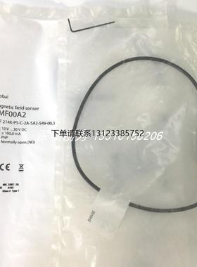 询价全新现货BOS01TT德国巴鲁夫传感器BMF00A2 BMF00EN BMF0070