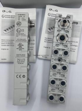 询价原装正品德国FESTO费斯托模块CP-E08-M8-CL/538788大量现货销