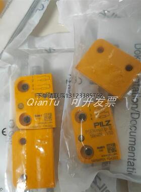 询价PILZ/皮尔磁继电器773126 PNOZ m3p ETH全新原装正品 现货