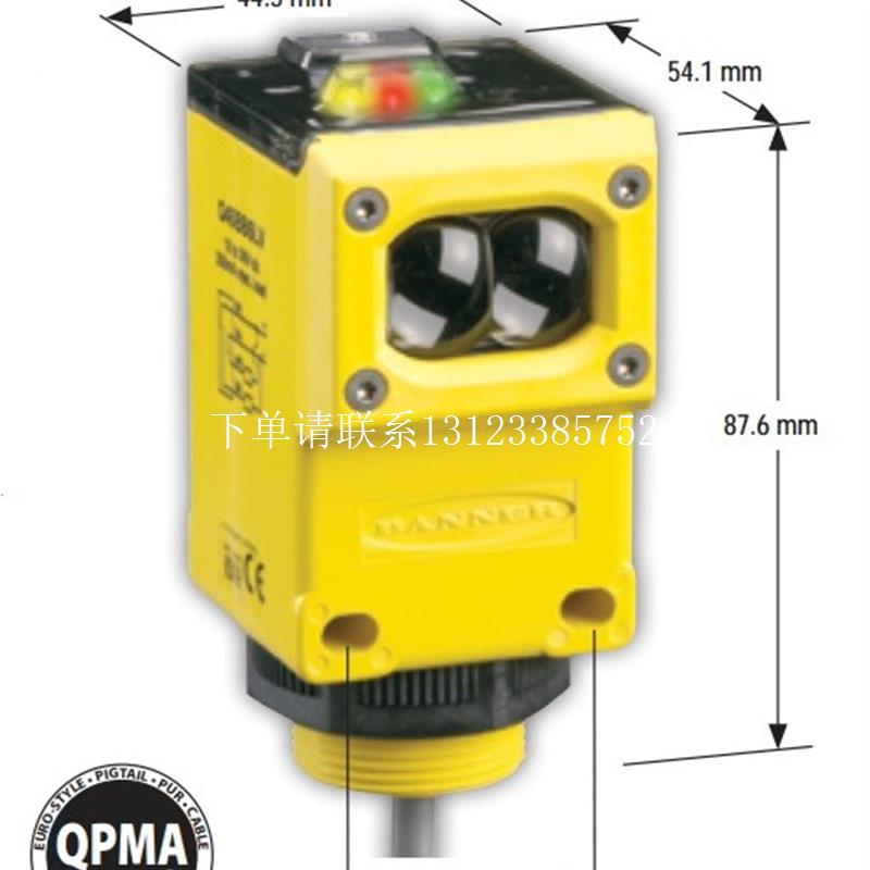 {银河工控}询价邦纳Q456E,Q45BB6R/LV/LP/LL/LLP/D/DL/DX/CV/CV4/