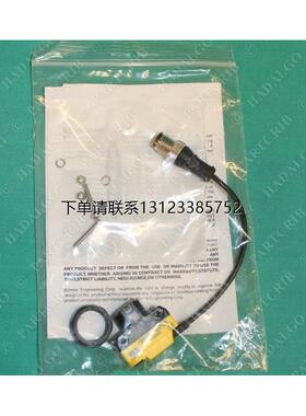 询价全新原装美国邦纳BANNER光电开关QS18VP6LPQ5